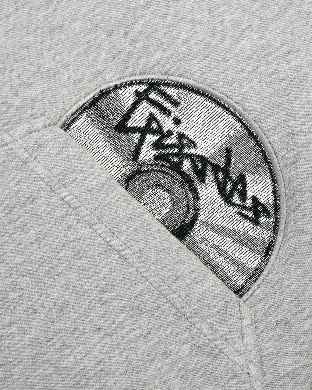 Disc Hoodie Grey [630GSM]