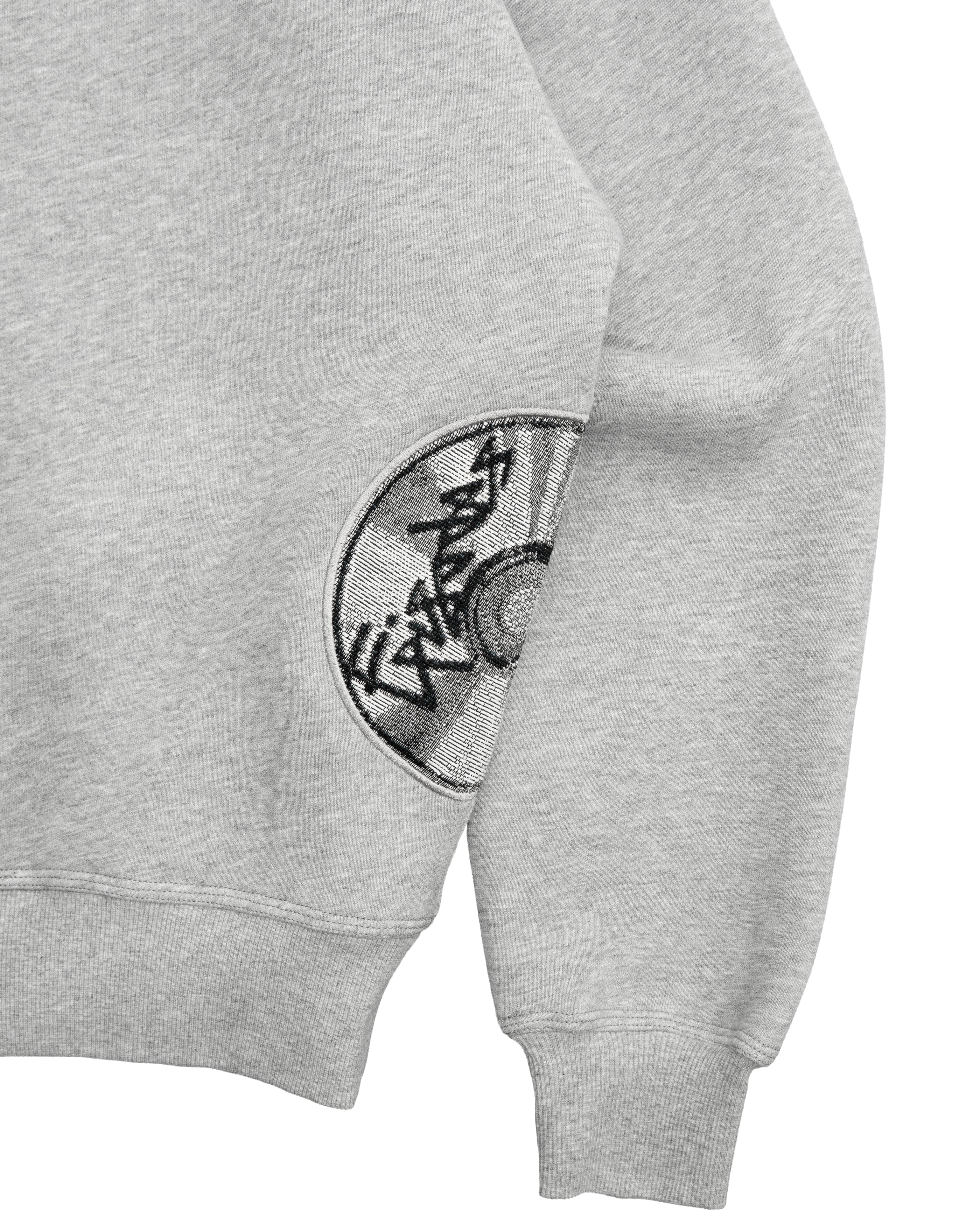 Disc Sweatshirt Grey [630GSM]